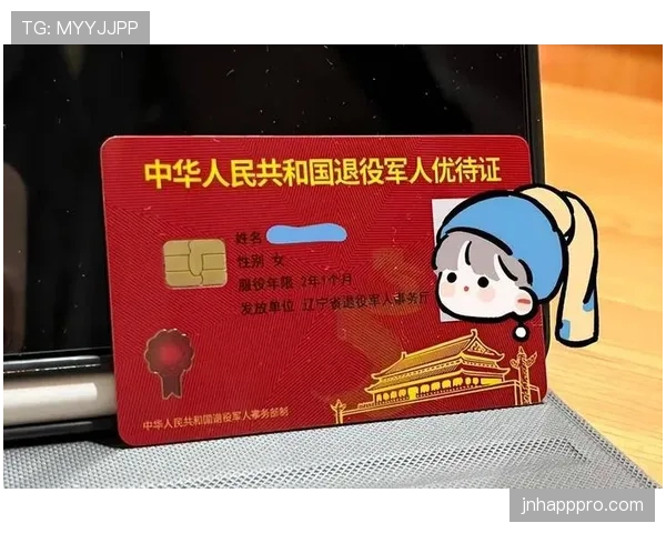 刷到张继科那张晚宴账单图，我的银行卡直接申请退役