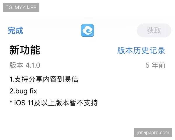 G组晋级关键因素盘点 G组晋级关键因素盘点
